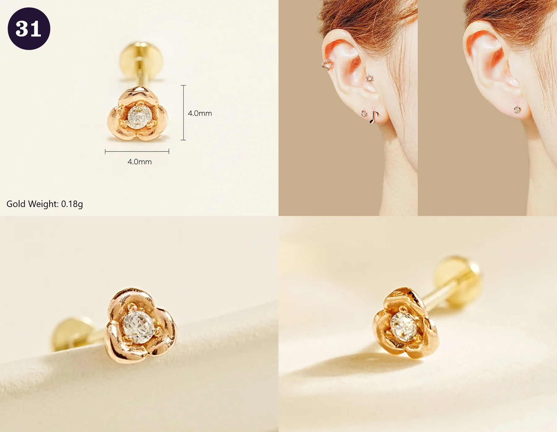 Product image 33