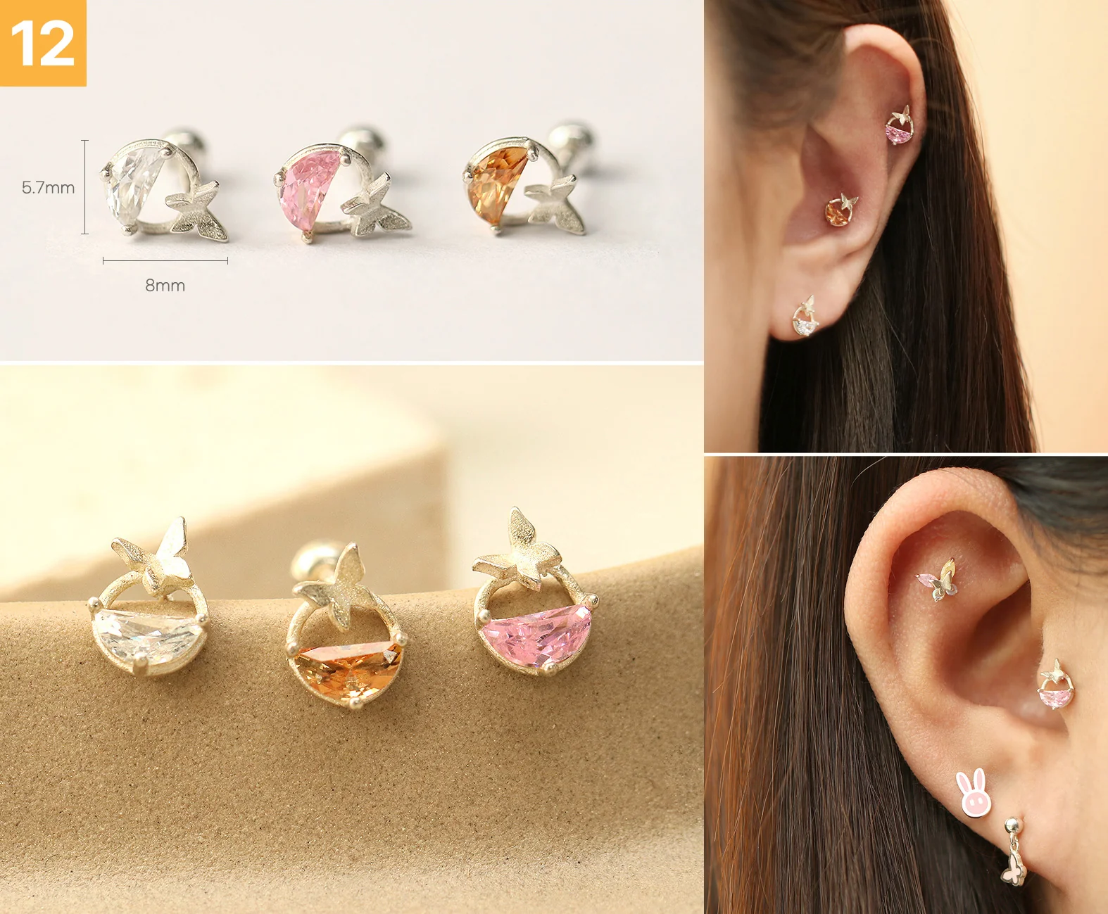 Product image 13