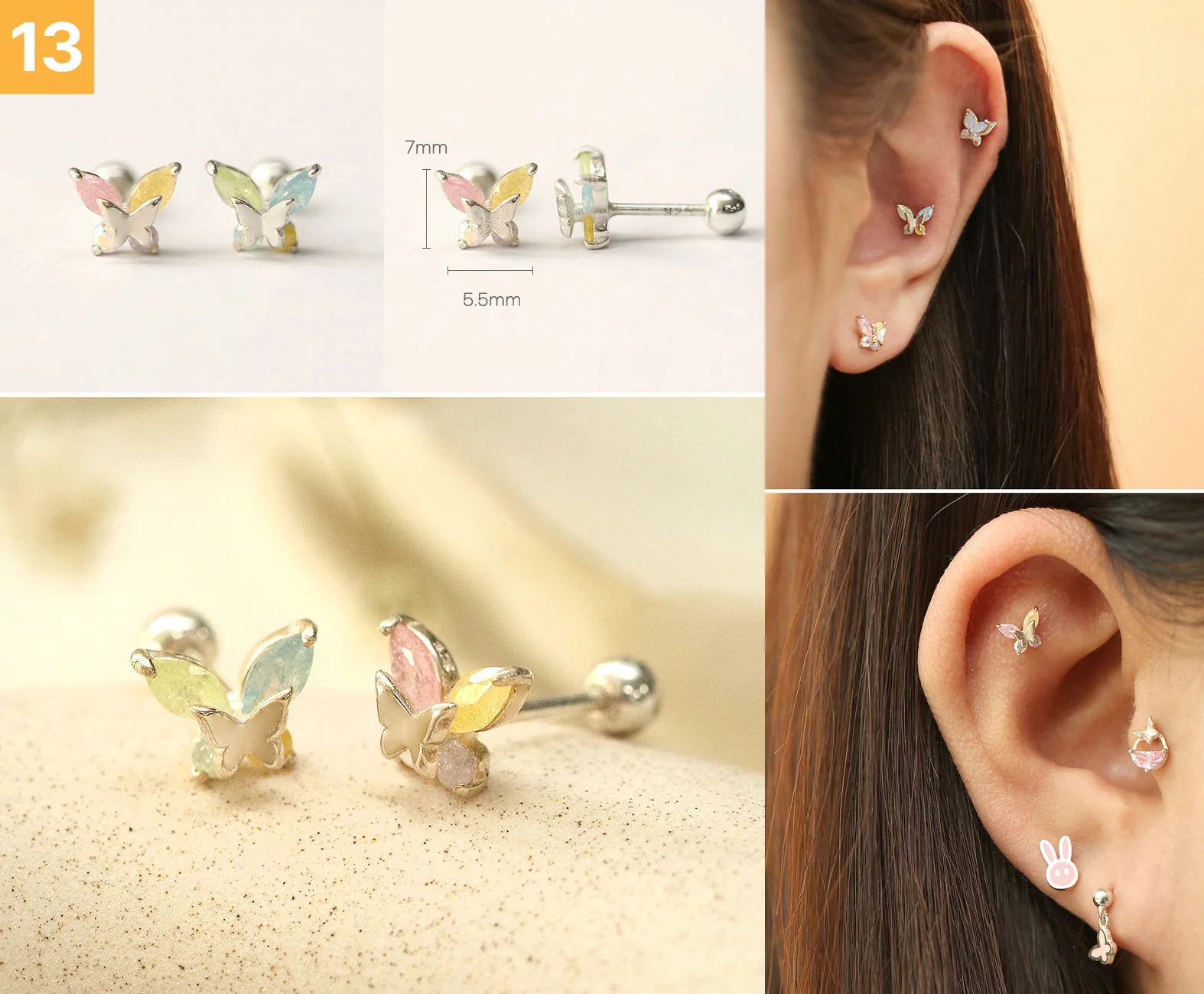 Product image 14