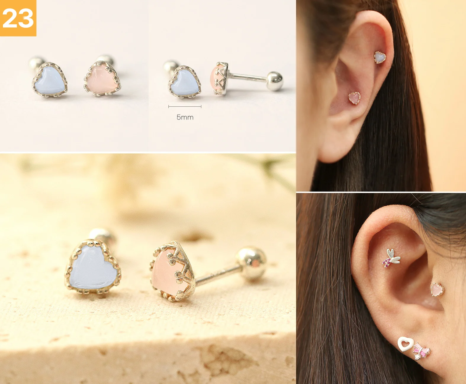 Product image 24