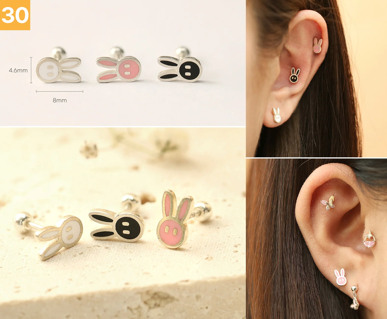 Product image 31