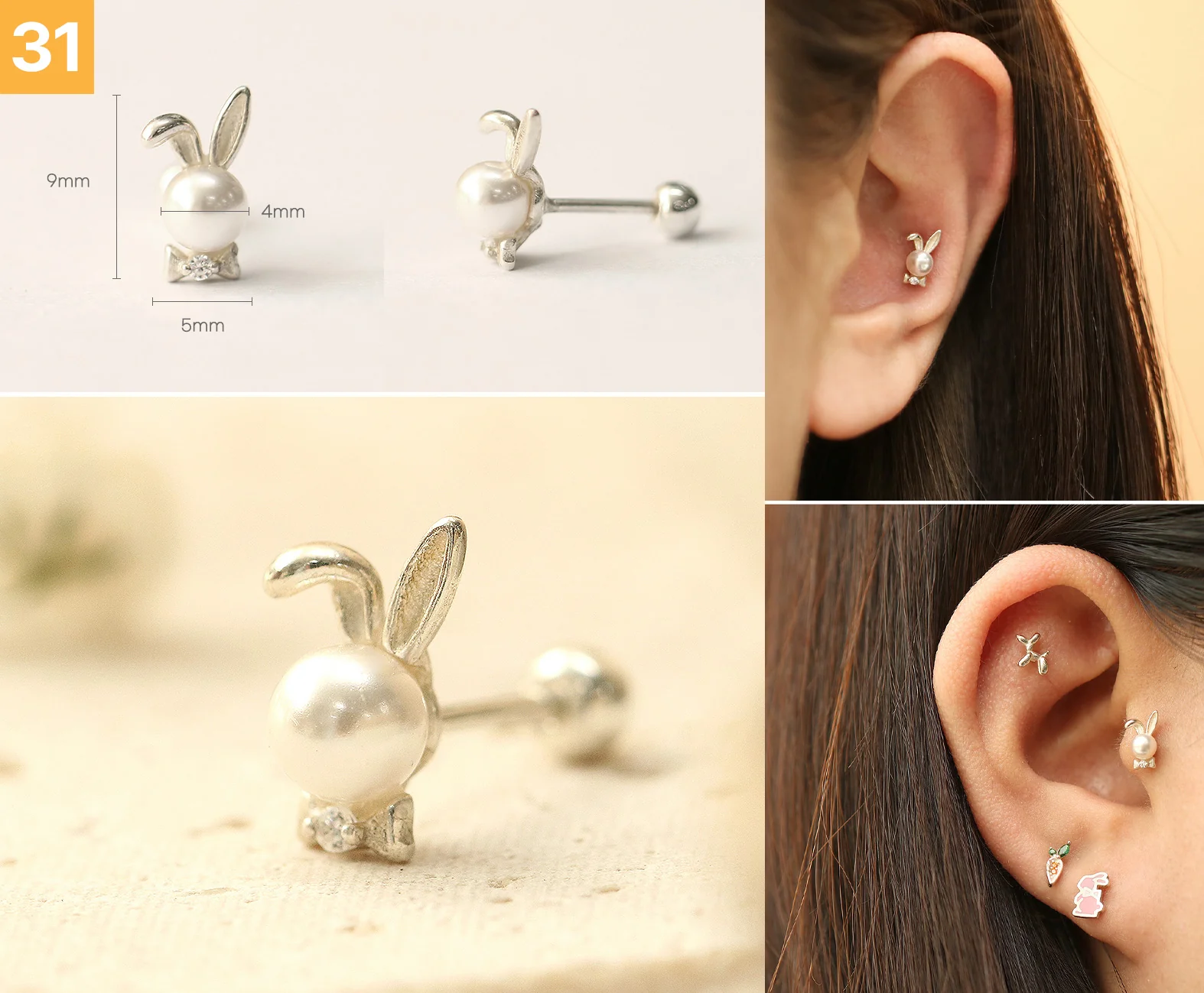 Product image 32