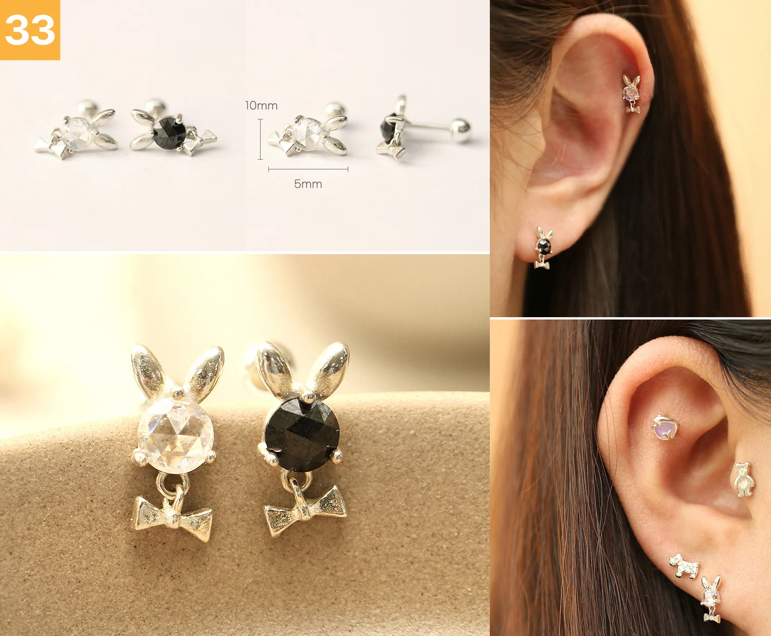 Product image 34