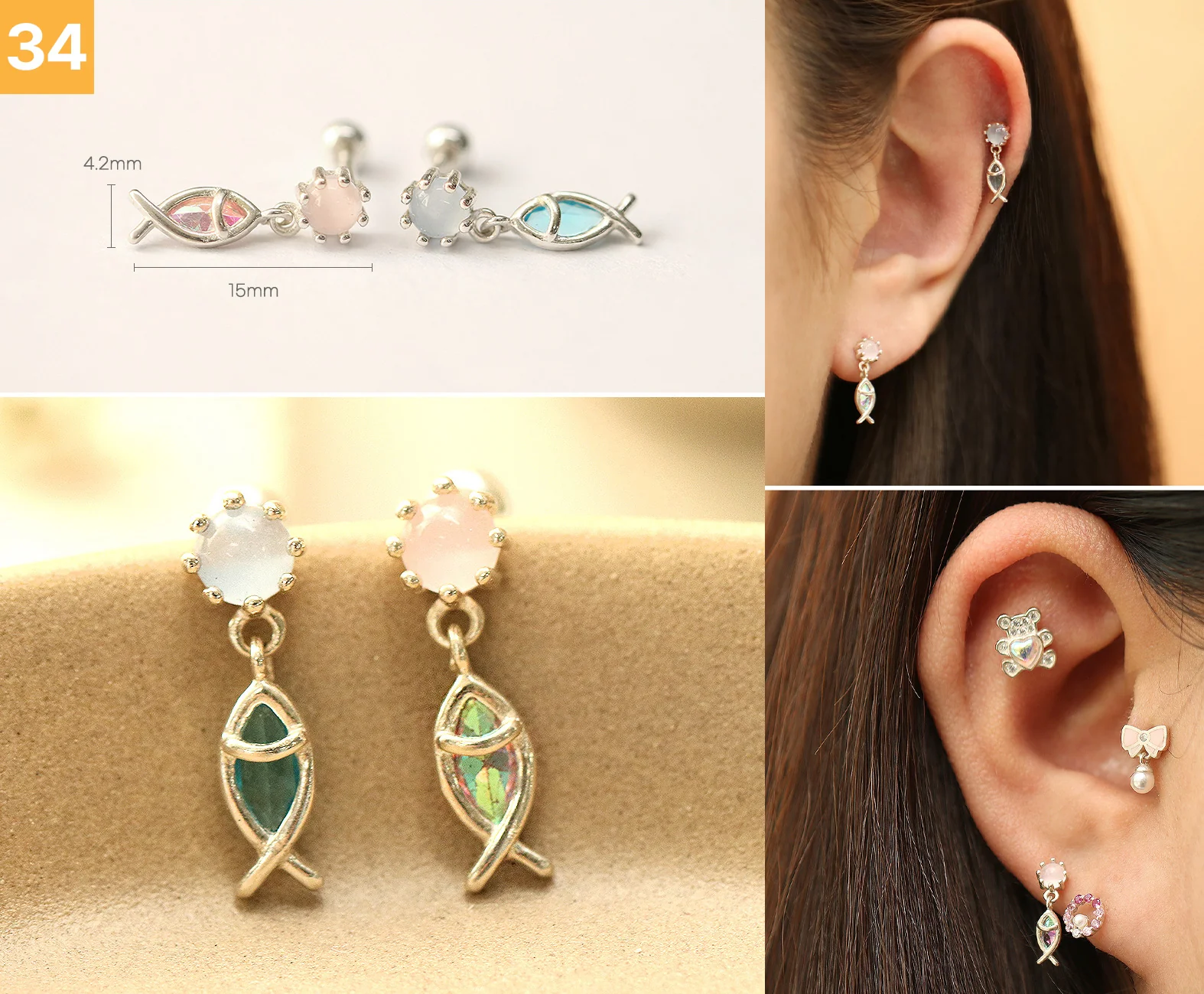 Product image 35
