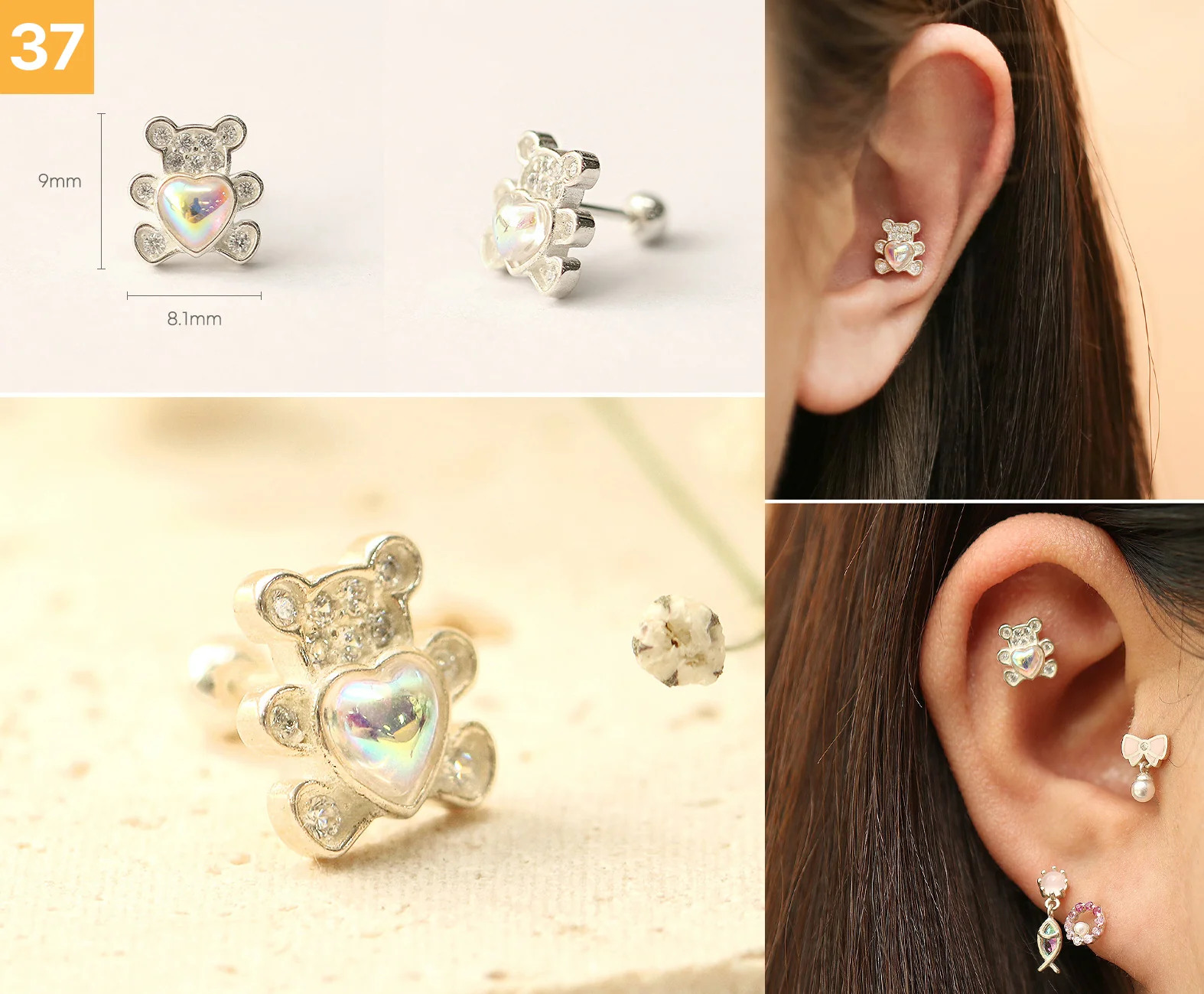 Product image 38