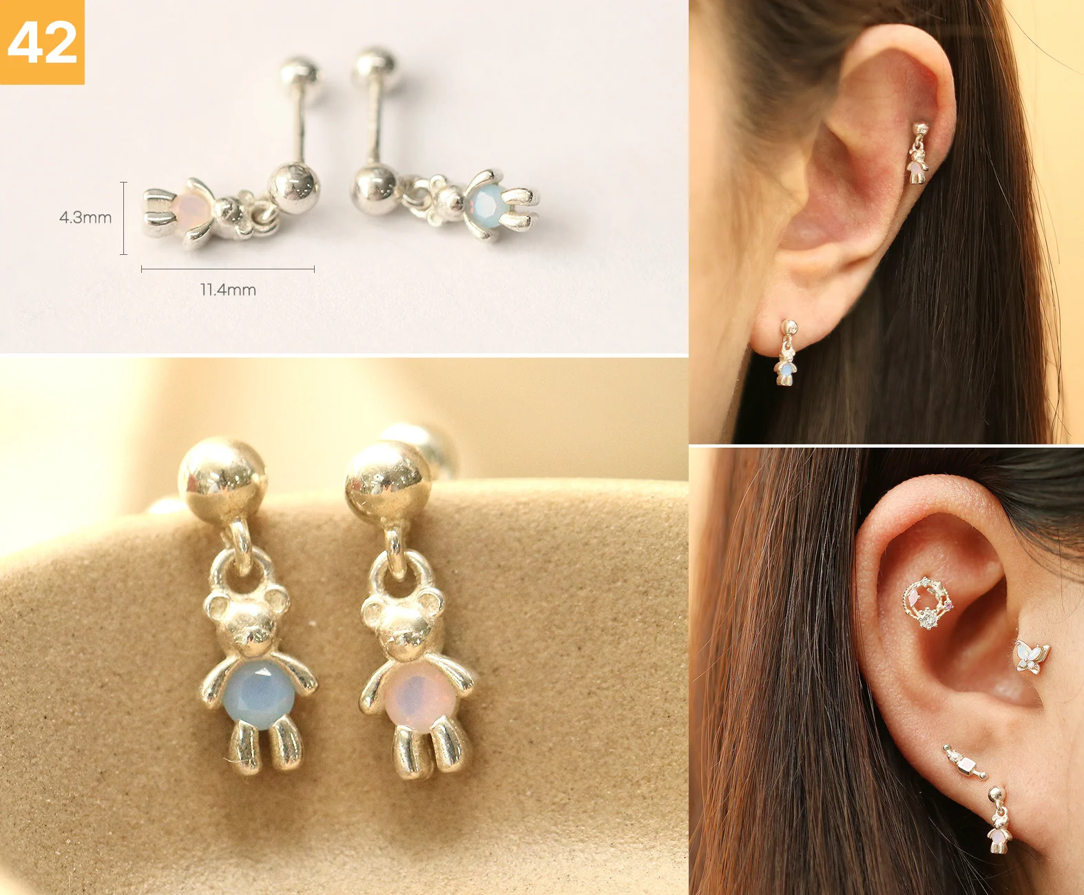 Product image 43