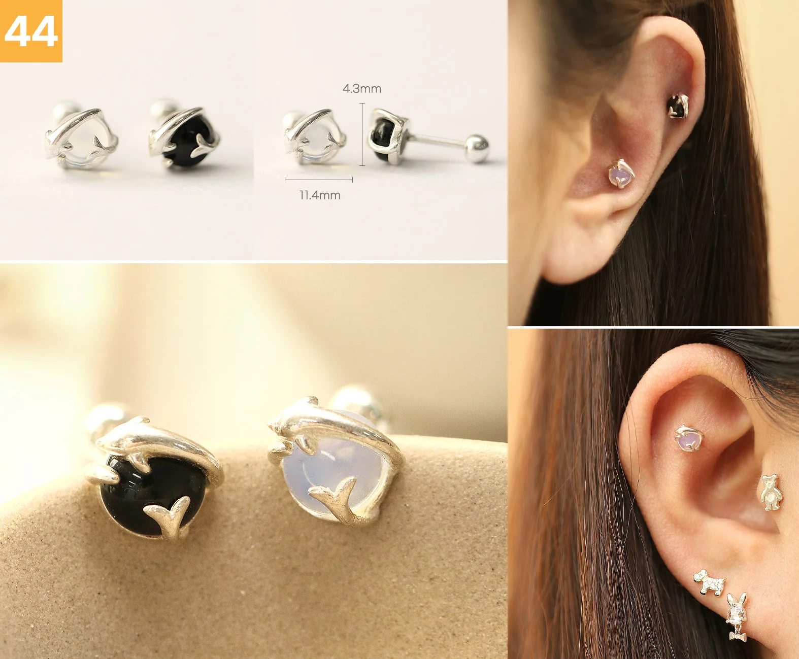 Product image 45