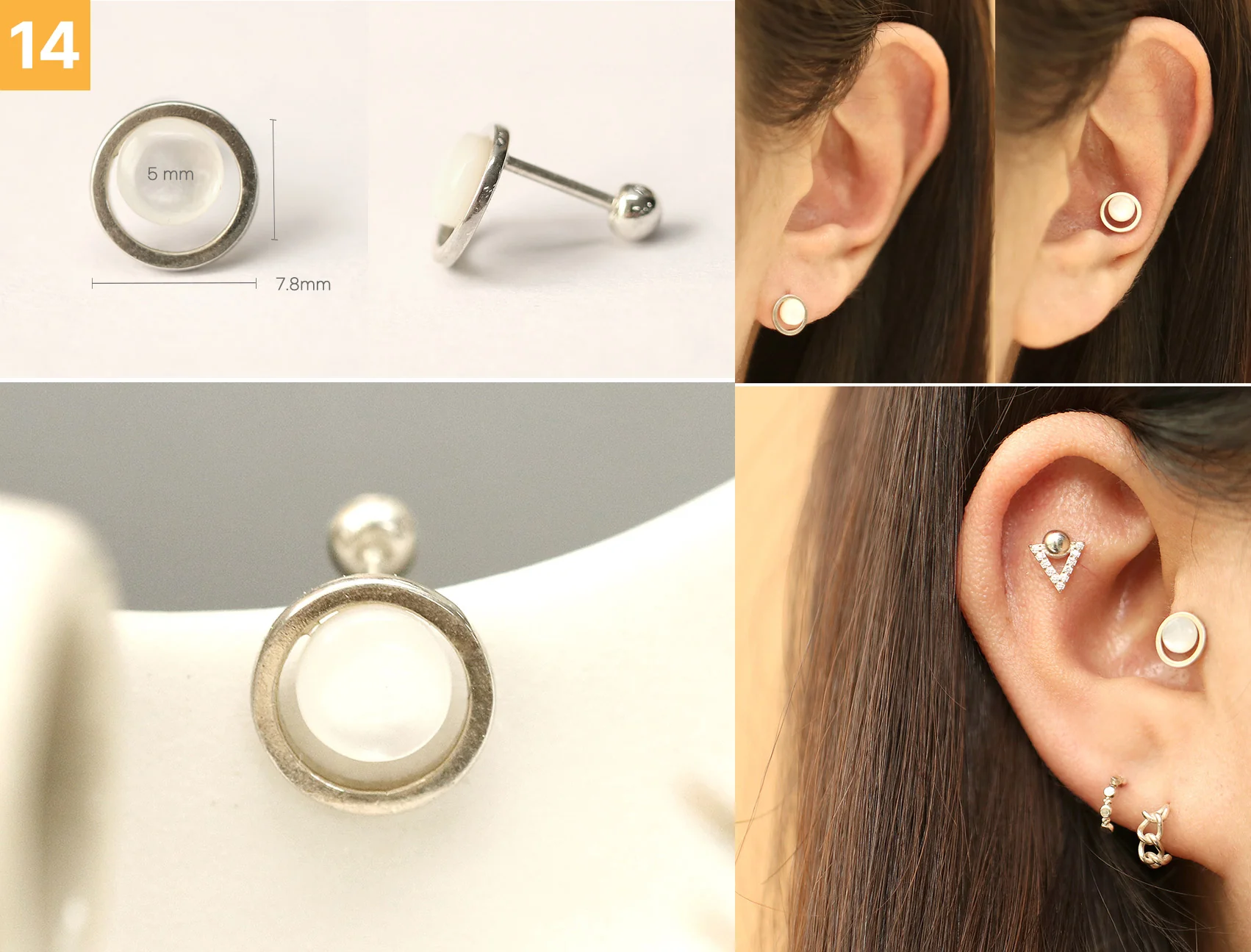 Product image 15