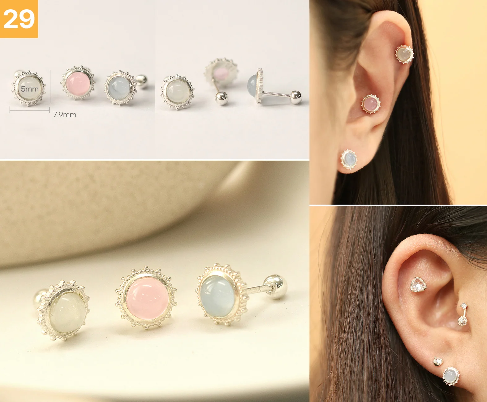 Product image 30