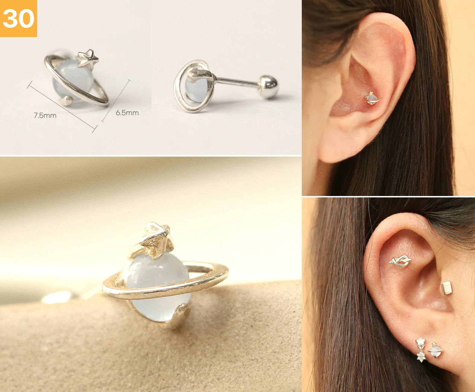 Product image 31