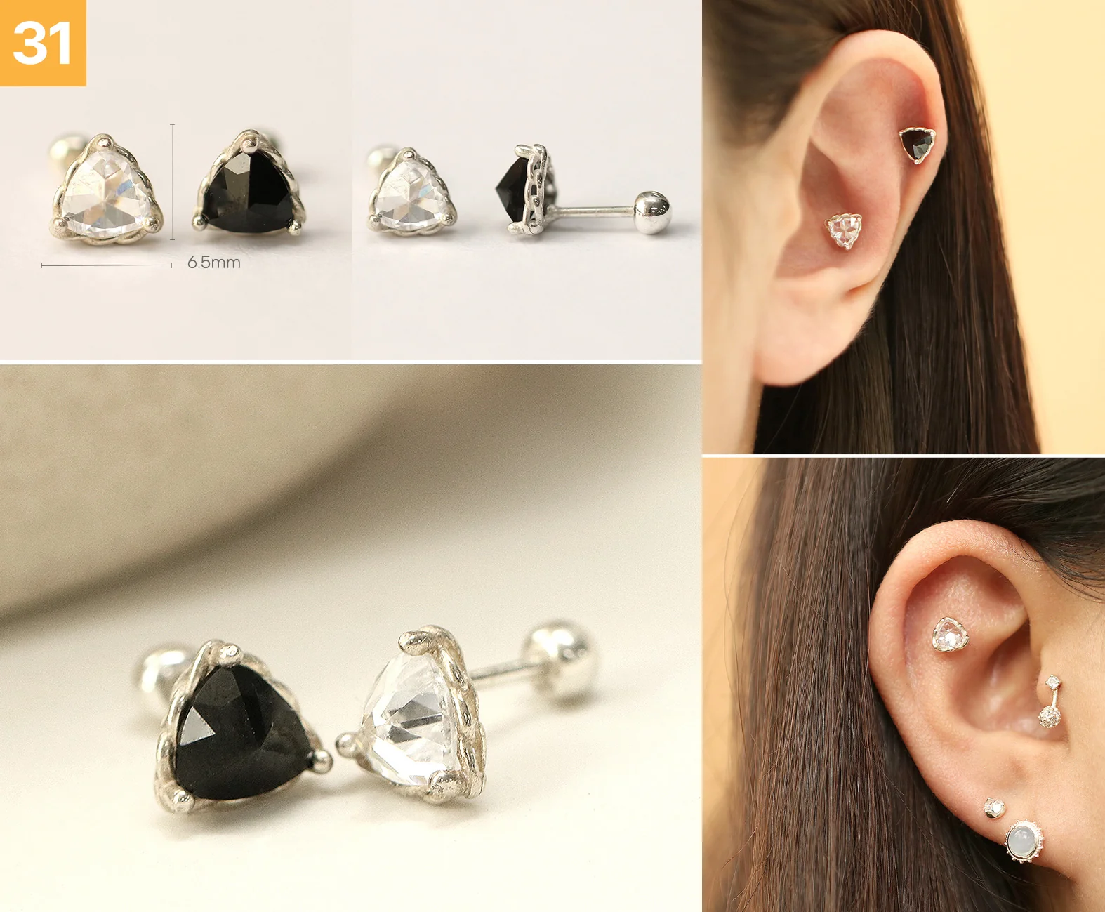 Product image 32