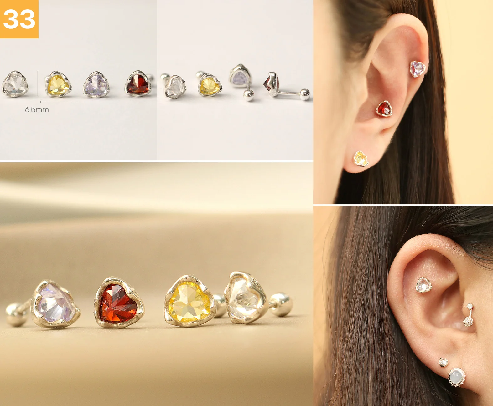 Product image 34
