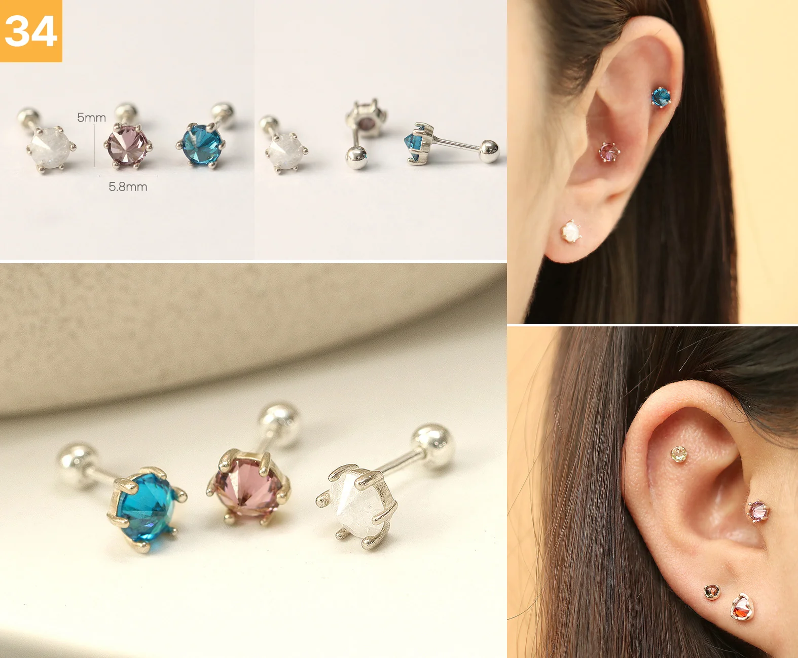 Product image 35