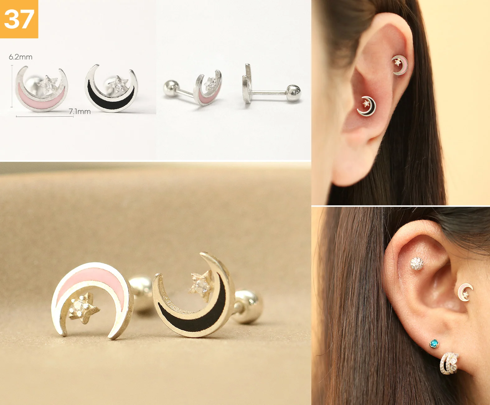 Product image 38